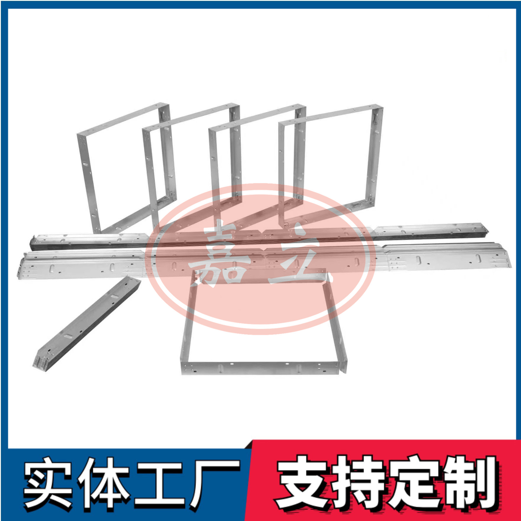 城中过滤器安装固定框架