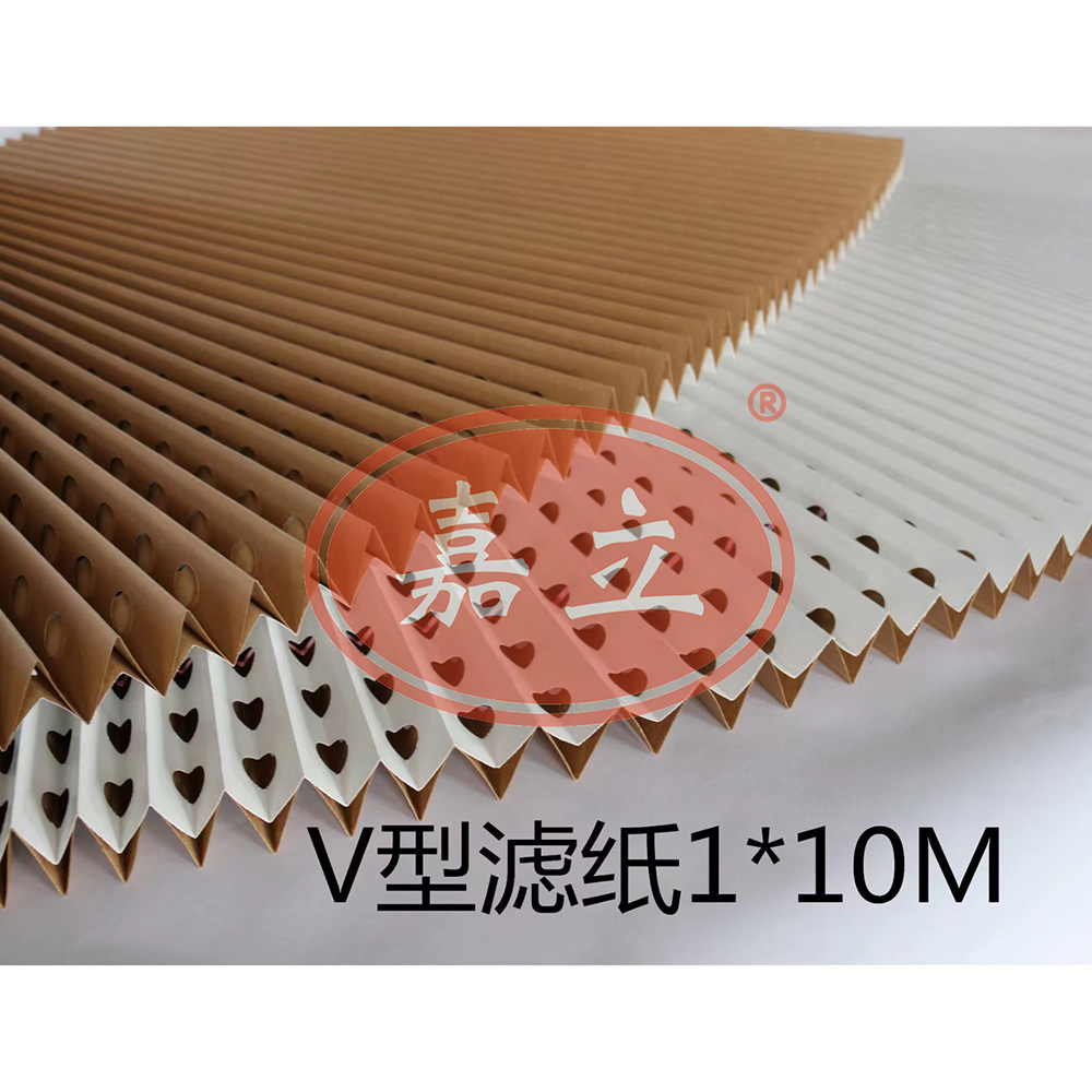 城中V型油漆过滤纸